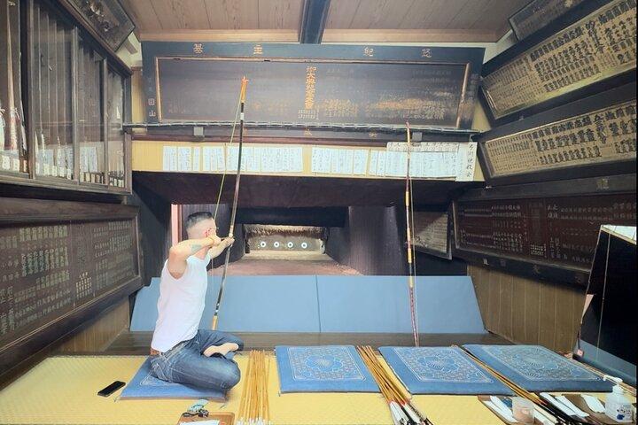 Kyoto 6hr Private Guided Tour & Japanese Archery Experience