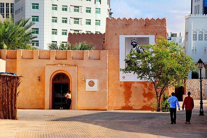 Sharjah and Ajman Private Sightseeing Tour from Dubai