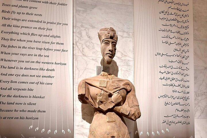 NMEC Royal Mummies Tour | Skip-the-Line Access