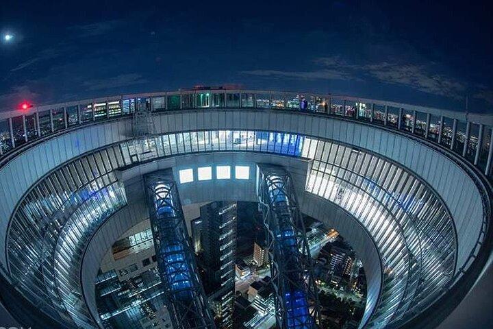 Umeda Sky Building and Kuchu Teien Observatory Ticket