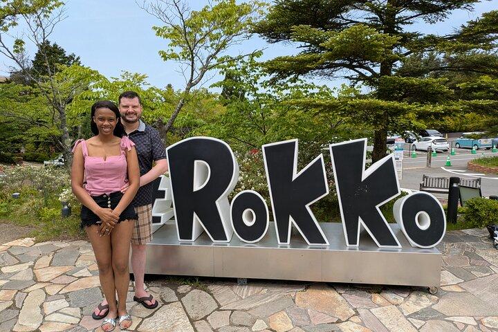 Mt. Rokko and Arima Hot Spring from Osaka