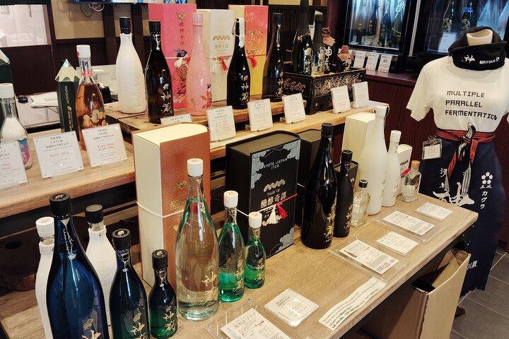 Kyoto: Sake Tasting Journey to Two Iconic Breweries
