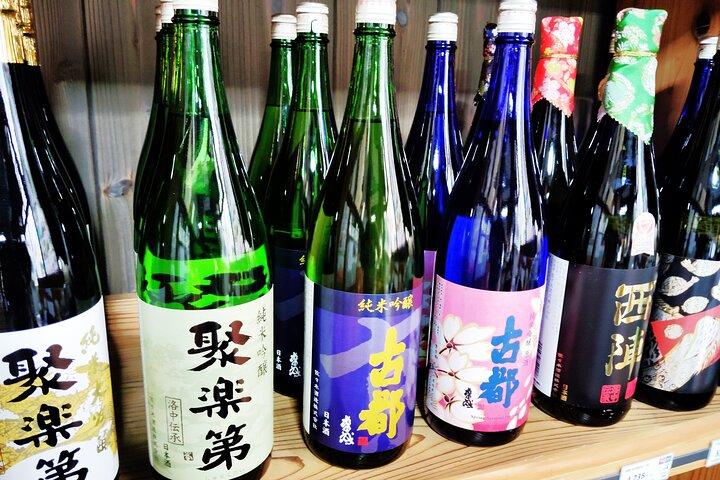 Kyoto: Sake Tasting Journey to Two Iconic Breweries