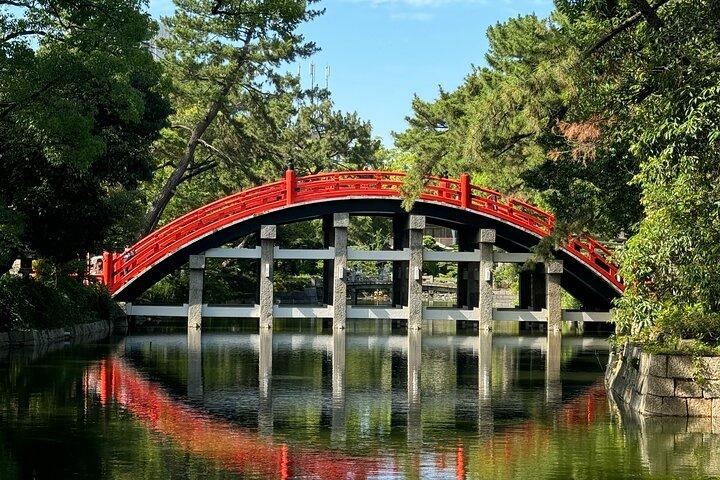 Osaka’s Hidden Gem: Sumiyoshi Taisha Shrine Tour in 90 Minutes
