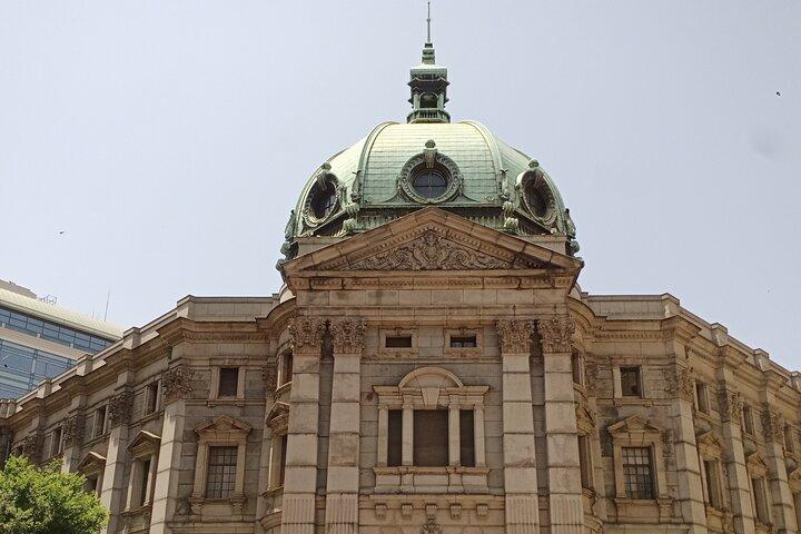 Minato MIrai and Sakuragicho Guided Tour with Lunch and Coffee