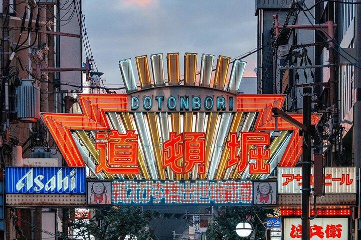Osaka 8hr Highlights Private Tour with Licensed Guide