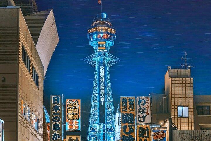 Osaka 8hr Highlights Private Tour with Licensed Guide