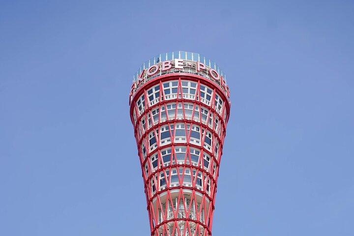Kobe City Private Tours
