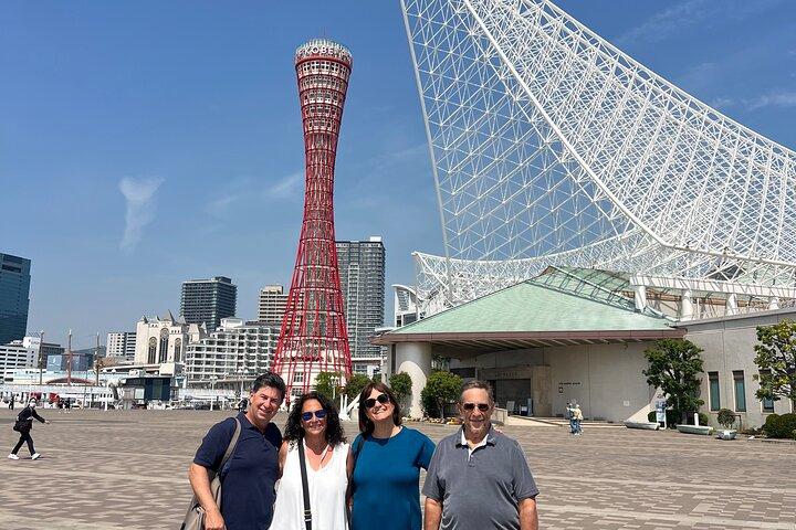 Kobe City Private Tours