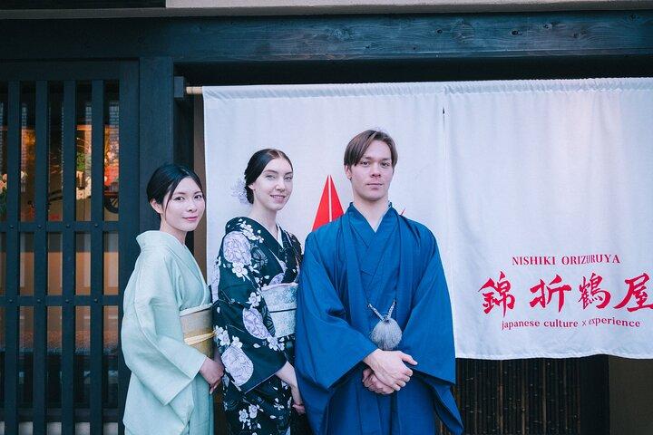 Elegant Tea Ceremony While Wearing Kimono Experience in Kyoto