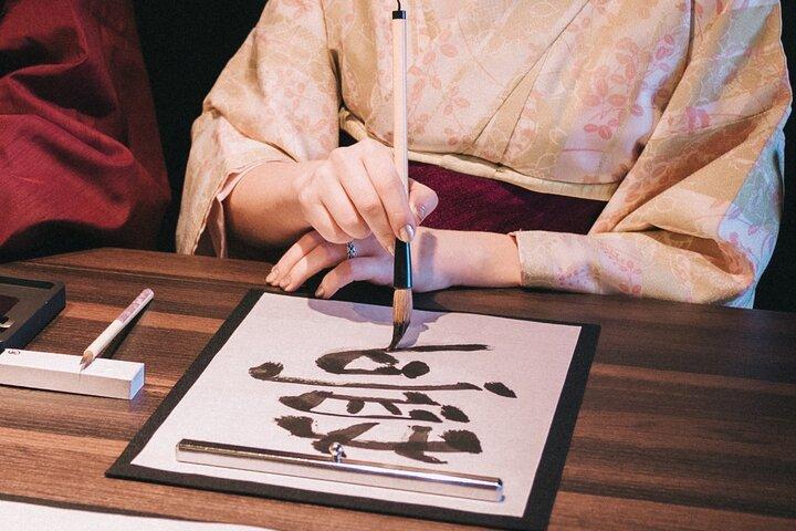 Elegant Tea Ceremony While Wearing Kimono Experience in Kyoto