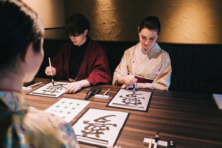 Elegant Tea Ceremony While Wearing Kimono Experience in Kyoto