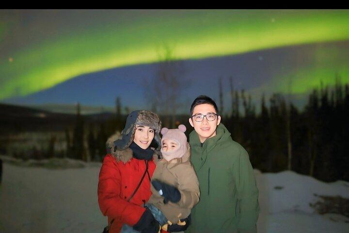 Northern Lights Aurora Tour with Photography