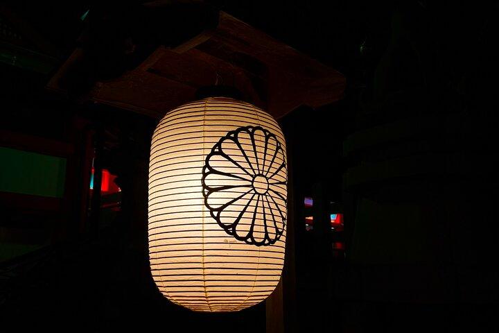 Kyoto Night Walk in Fushimi Inari with 4 Gion Area Highlights