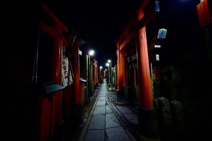 Kyoto Night Walk in Fushimi Inari with 4 Gion Area Highlights