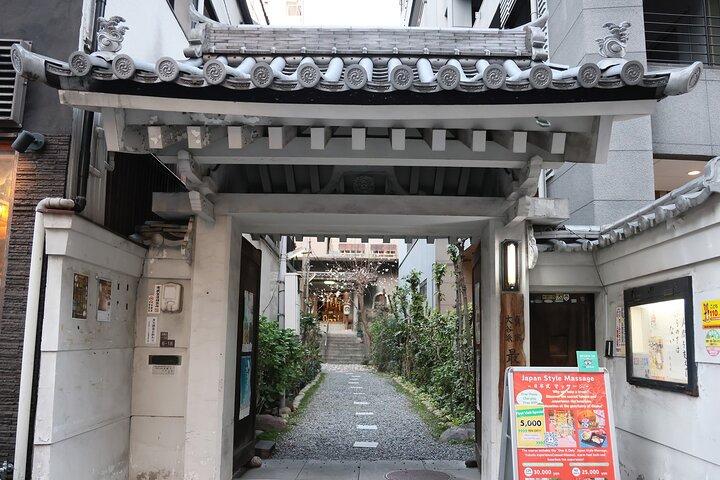 Osaka: Aroma Massage at the Temple＜60min＞