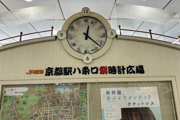 Kawadoko Dining Experience in Kyoto