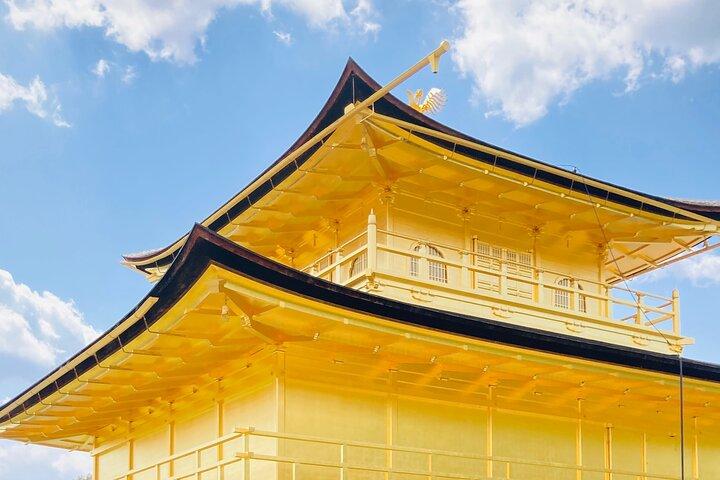 Kyoto Private & Customizable Tour with English-Speaking Driver