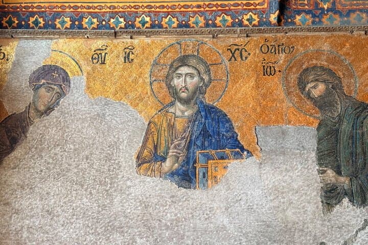 Hagia Sophia Small-Group Tour - with Local Guide