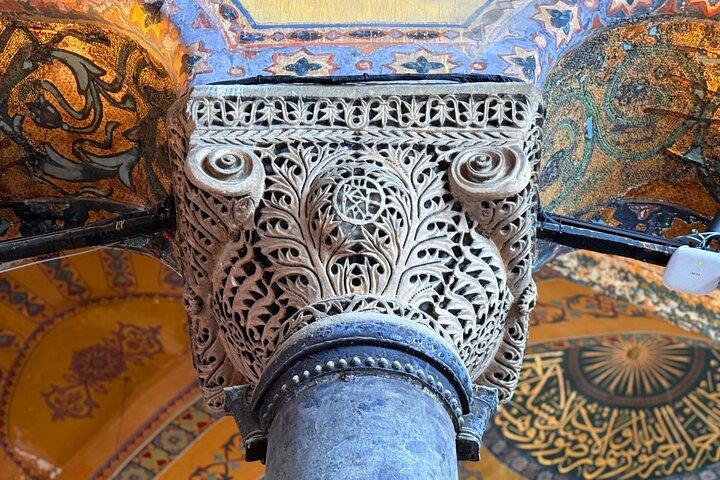 Hagia Sophia Entry Ticket - Skip the Ticket Purchase Line