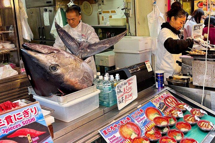 Tsukiji Fish Market: Street Food Tour with Tasting