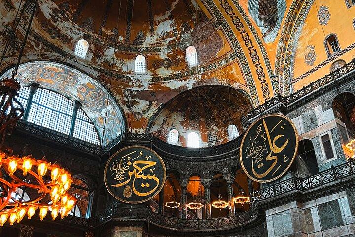 Istanbul Old City Tour: Hagia Sophia, Blue Mosque & Grand Bazaar