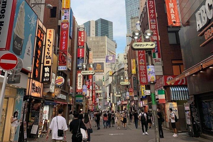 Tokyo: Shibuya Official Highlight Walking Tour