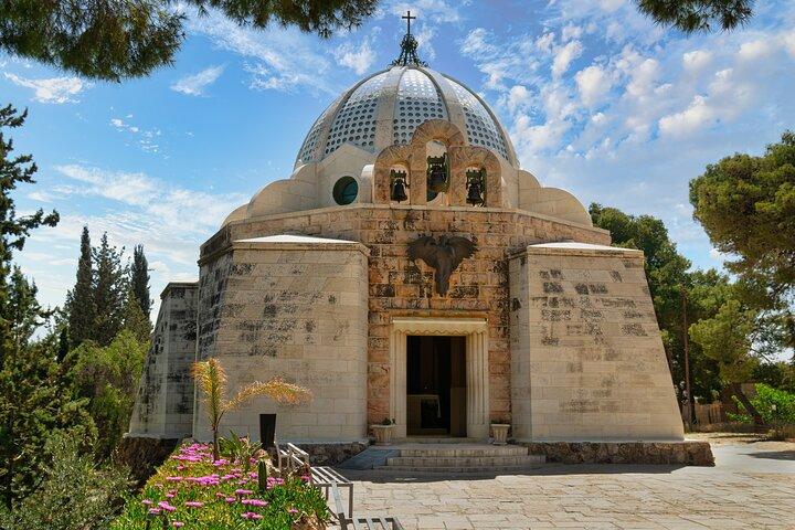 Bethlehem, Jericho, and Jordan River Day Tour from Tel Aviv