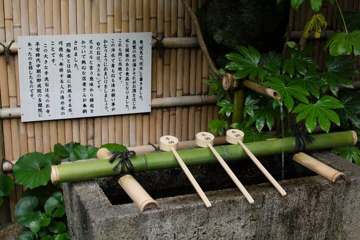 Fushimi Kyoto Walking Tour with Sake Tasting and Canal Boat Ride