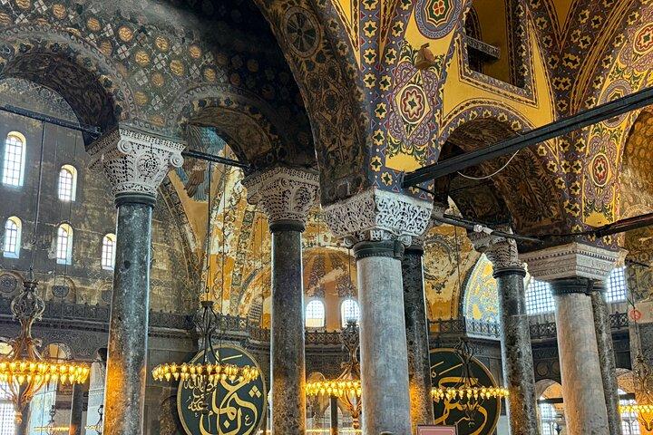 Hagia Sophia Entry Ticket - Skip the Ticket Purchase Line