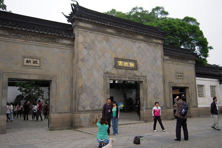 Suzhou Humble Administrator's Garden Ticket Booking