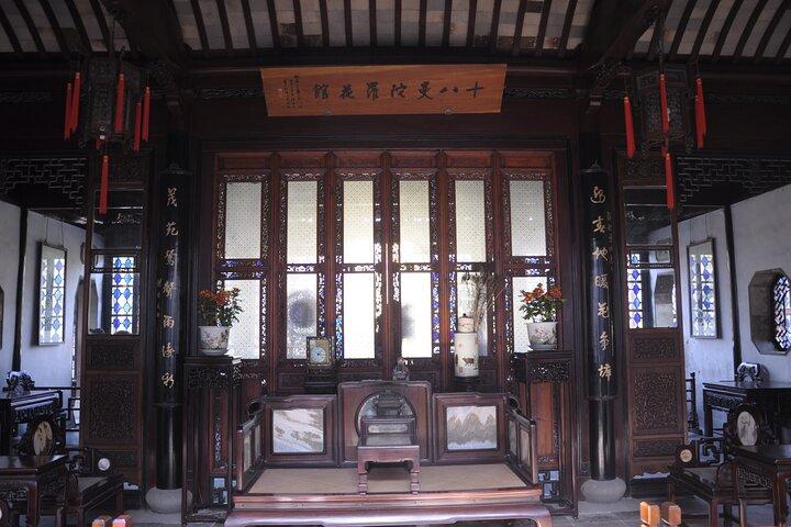 Suzhou Humble Administrator's Garden Ticket Booking