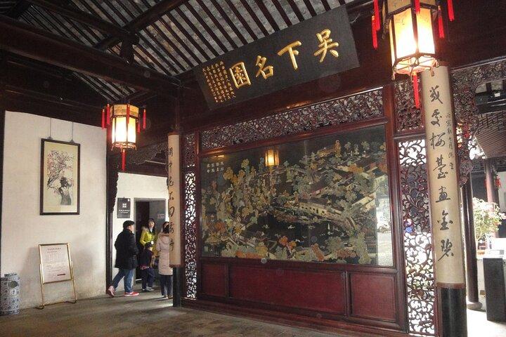 Suzhou Lingering Garden Admission Ticket