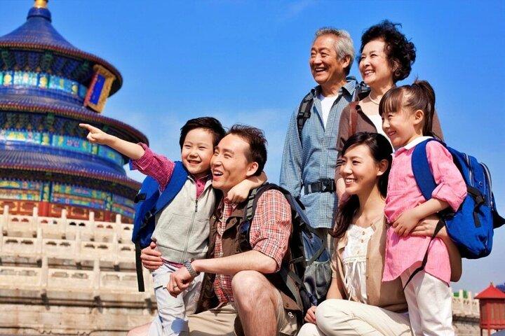 Beijing Temple of Heaven Tickets