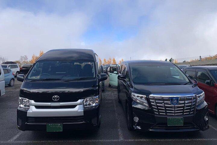Tokyo Private Transfer from or to Narita Airport (NRT)