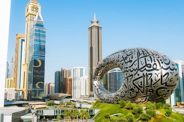 Dubai City Tour from AbuDhabi