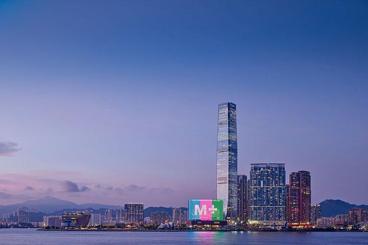 Hong Kong M+ Museum Ticket