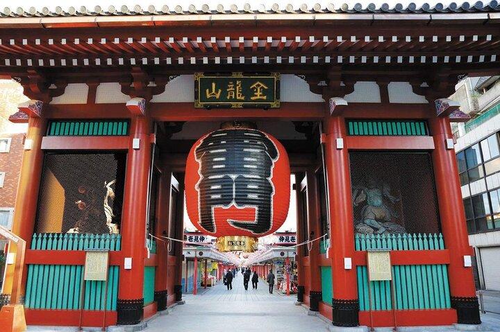 Half-day Tokyo Tour by Hato Bus (Morning Tour)