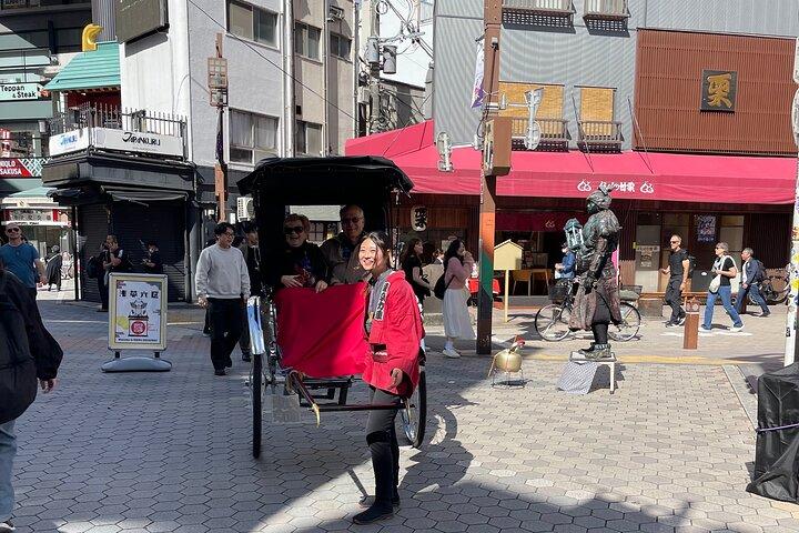 5 HOUR Asakusa DeepDive +Tea Ceremony +Maid Cafe +Hoppy or RAMEN