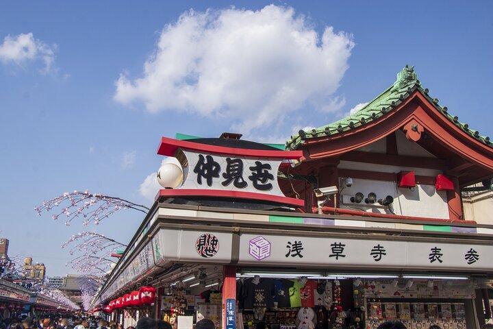 Tokyo: Imperial Palace, Asakusa & Kawagoe 1-Day Bus Tour