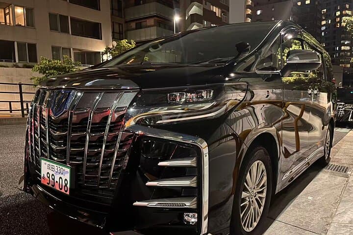 Tokyo Private Transfer Between Disneyland and Tokyo