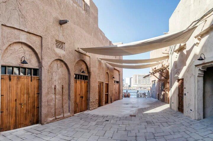 4 Hour Dubai City Tour