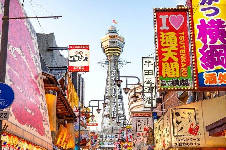 One-way ride from central Osaka to Universal Studios Japan