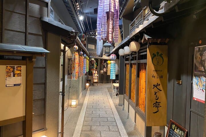 Osaka Stroll Retro Cafes and Timeless Sights
