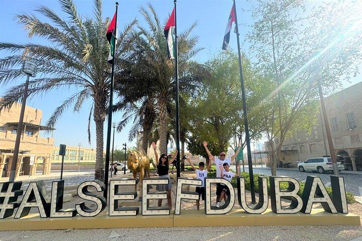 Dubai Full Day City Tour: Old & New Highlights