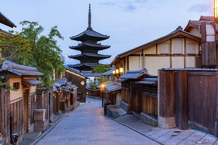 Kyoto Private Highlights Tour (Customizable)