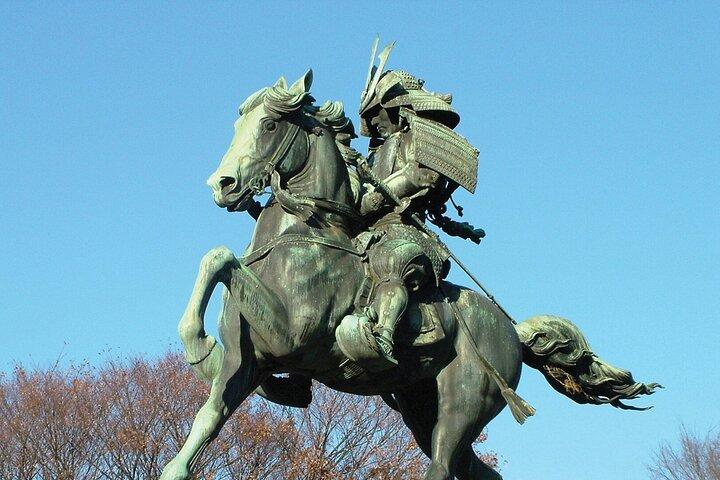 Tokyo Samurai History Walking Tour