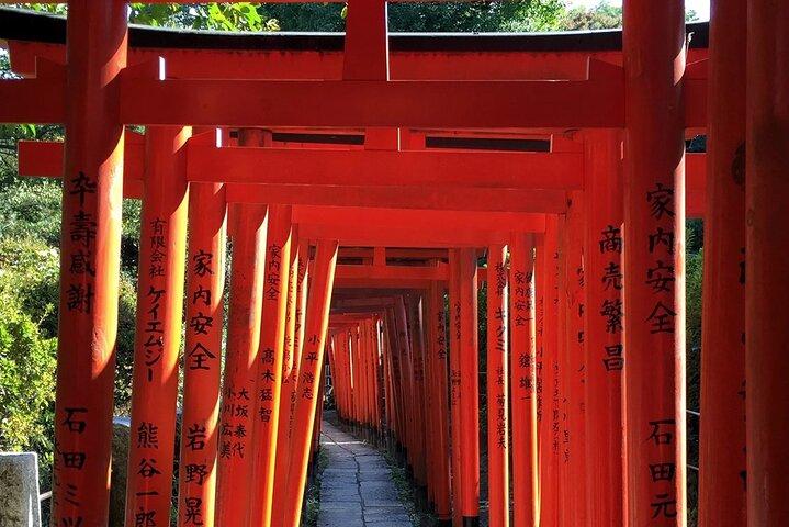 Tokyo Samurai History Walking Tour