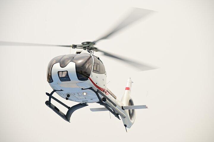 Abu Dhabi Helicopter Tour