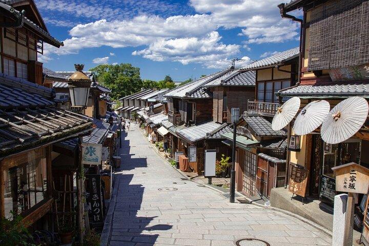 Kyoto Sightseeing Pass E ticket